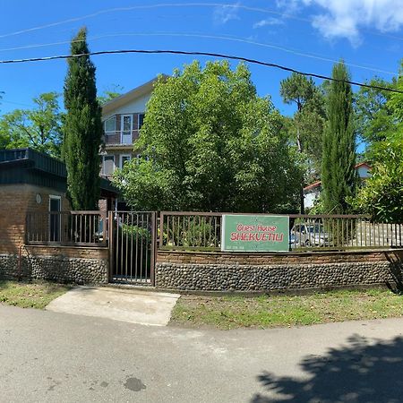 Guest House Shekvetili ภายนอก รูปภาพ