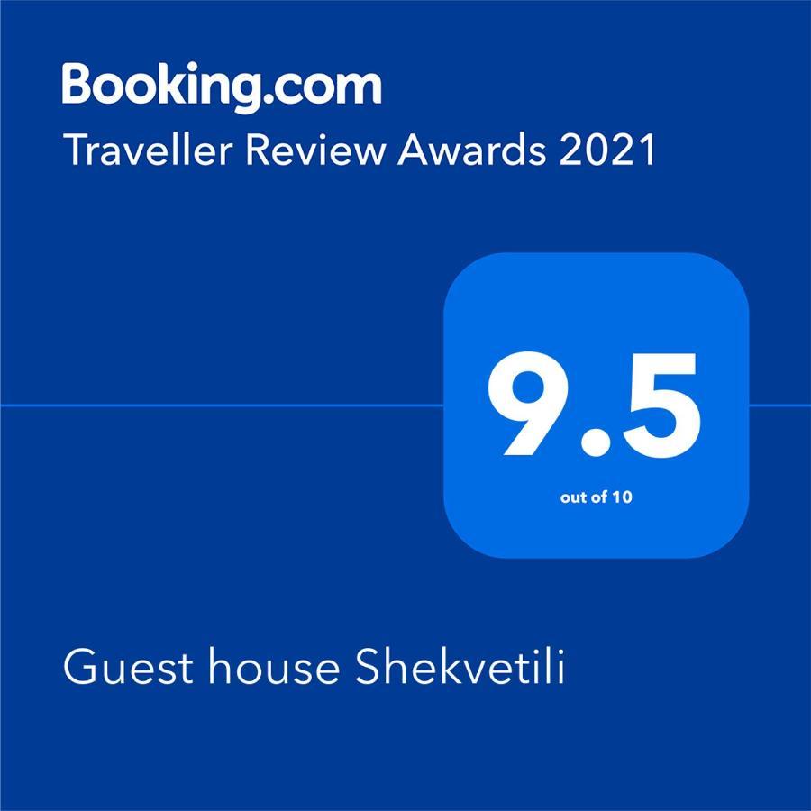 Guest House Shekvetili ภายนอก รูปภาพ