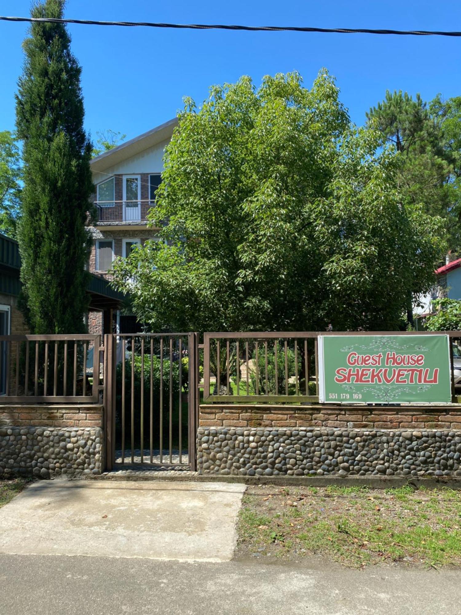 Guest House Shekvetili ภายนอก รูปภาพ