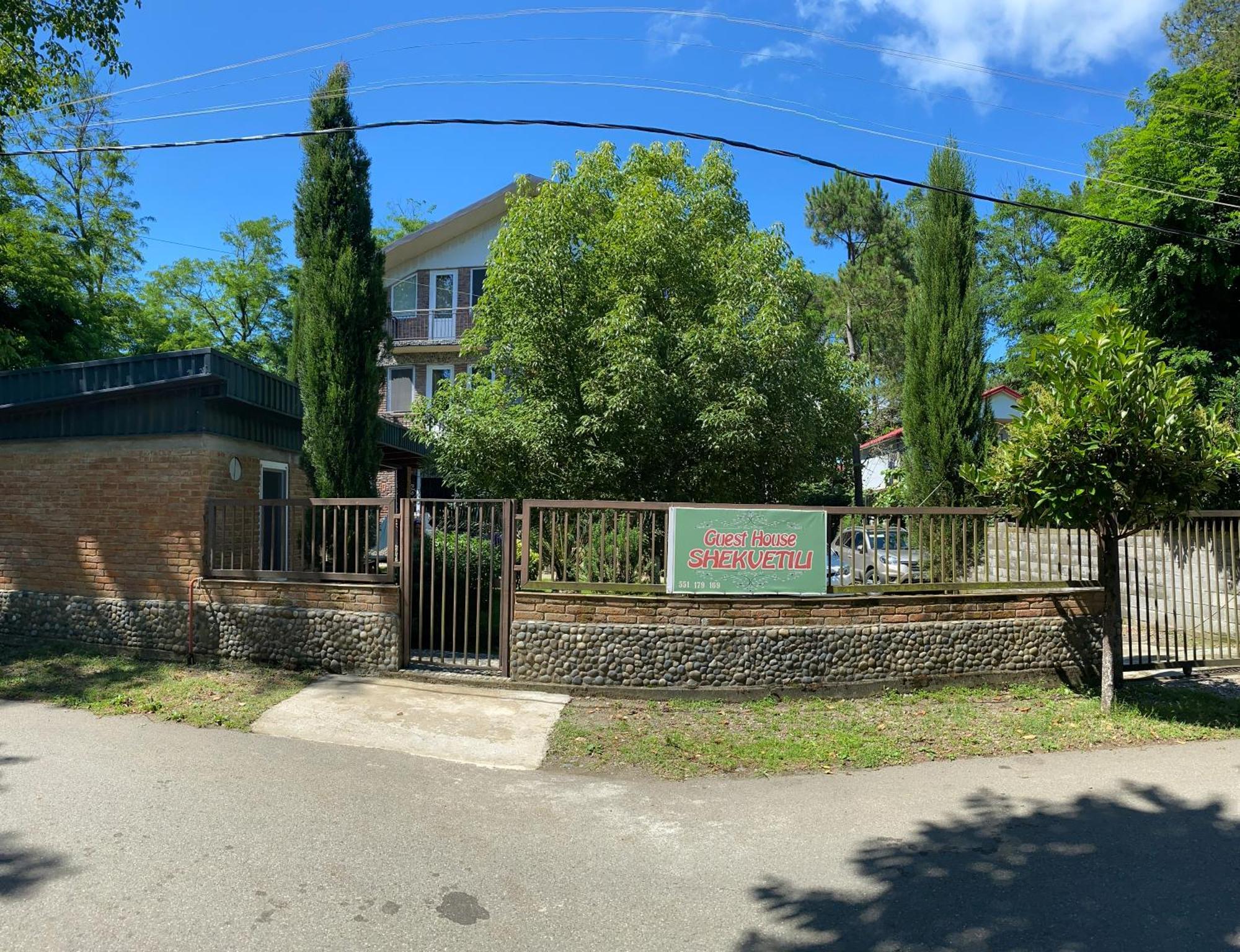 Guest House Shekvetili ภายนอก รูปภาพ